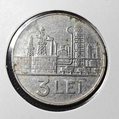 KK钱币收藏小铺  第364场  2月预留时间 周末发货 -  罗马尼亚3列弗