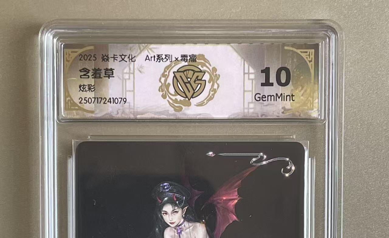 NO.14 好又多金牌大场，双11狂欢！每周一站式配齐，方便凑单！（周6晚8点截拍，卖家送拍0抽成！）