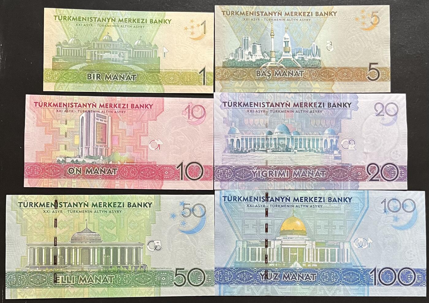 小福收藏拍卖第197期 裸钞场 本期有多张豹子号靓号 百慕大03年50元纪念钞百位号 马来亚和英属婆罗洲开国第一张纸币大冠女王 马来亚 41年1元英王乔六 法属太平洋10000法郎 捷克1000克朗纪念钞千位号  卢森堡 1000法郎  萨尔瓦多样钞 匈牙利 法罗群岛 危地马拉等多国精美纸币 土库曼斯坦 2009年 1 5 10 20 50 100马纳特 AA冠 全同百位小号948号 6张套 unc