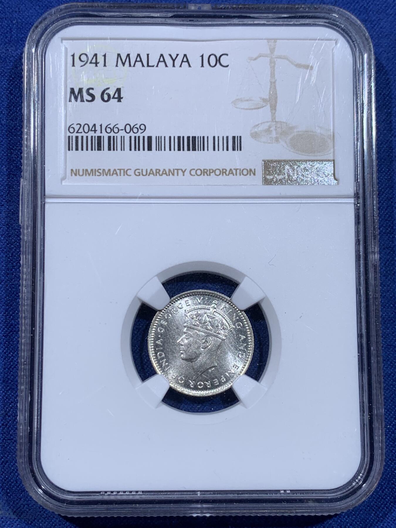 《竞宝斋》第435场 周日，周一2场连拍 （全场包邮）