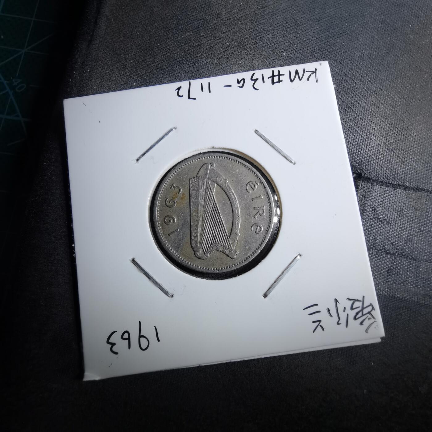 沼泽如烟--第891场