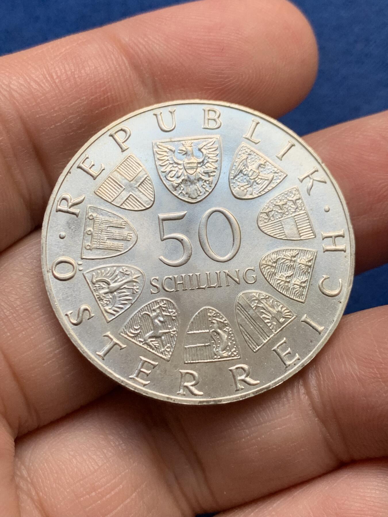 《竞宝斋》第435场 周日，周一2场连拍 （全场包邮） 奥地利 1974年 国家警察纪念125周年 50先令 银币 20克