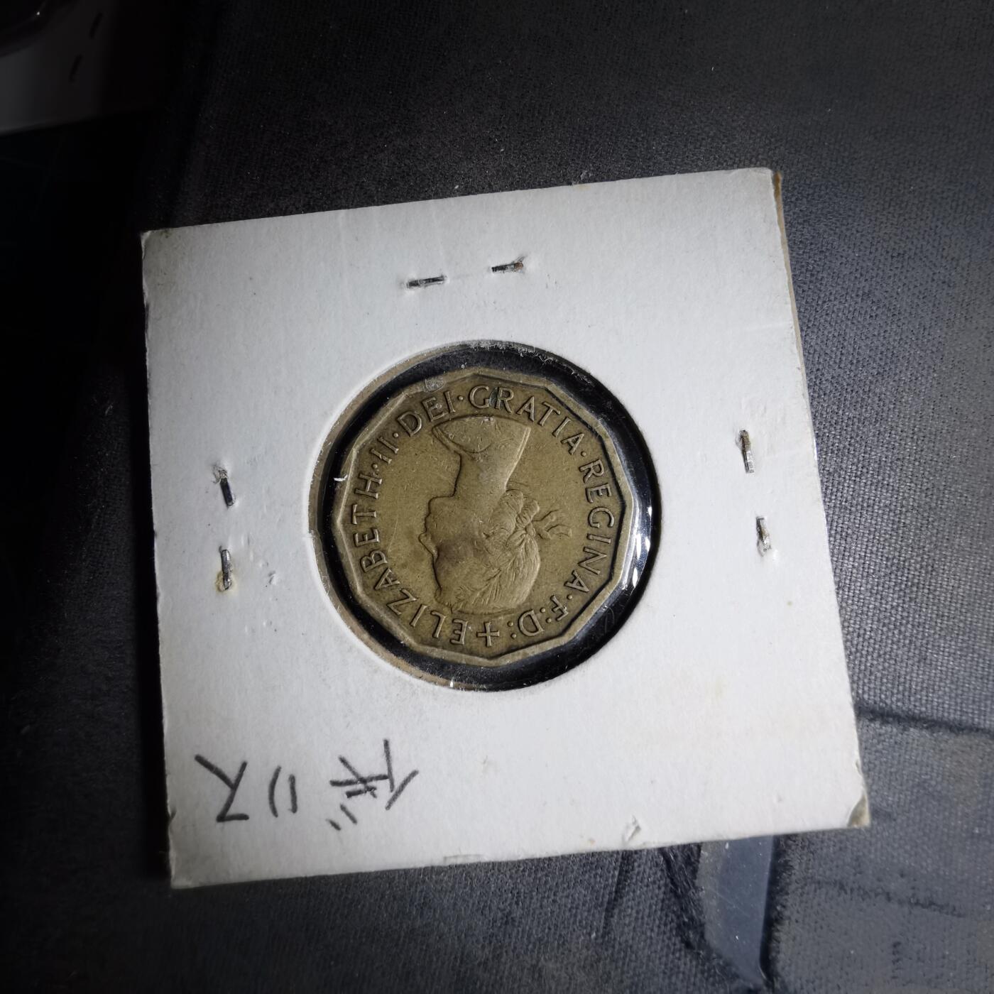 沼泽如烟--第890场 英国1961年3便士