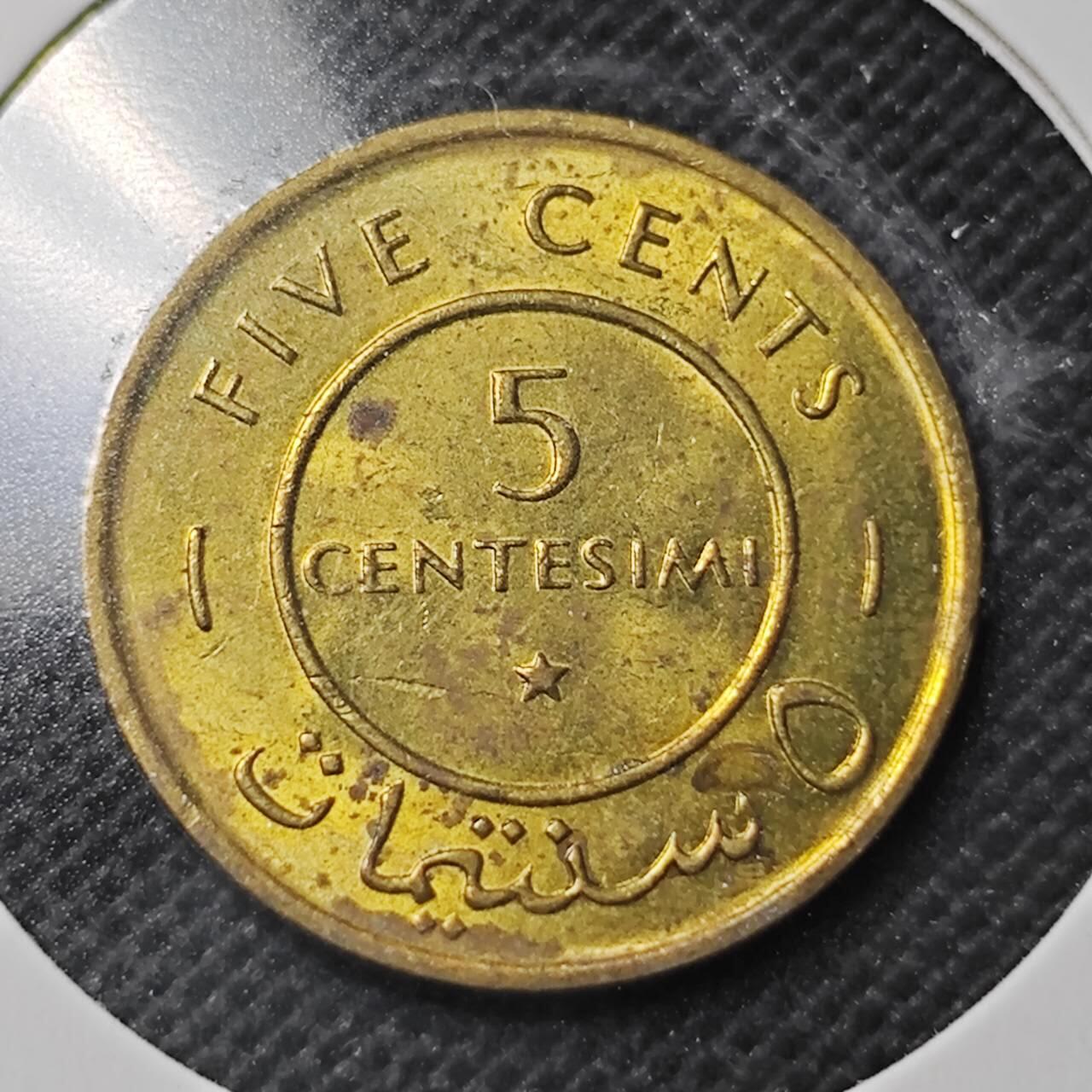 KK钱币收藏小铺  第363场  2月预留时间 周末发货  索马里5分铜币 好品