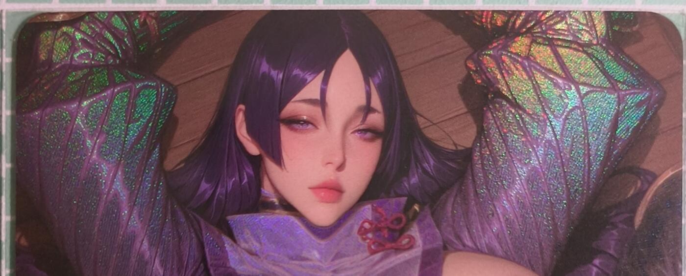 C先生卡牌 第15期 元集纪·刷子签·罐儿签·毒瘤签(持续收拍品中...) 【彩闪】墨卡文化《大雷芳华》艺术卡