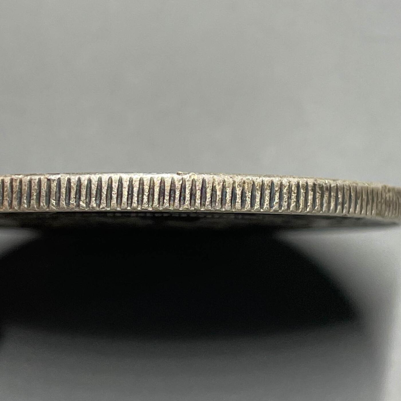 日本大阪雅和auction 2025金秋競賣會第一期 湖北省造 宣統 七錢二分 原味 保真/返品不可