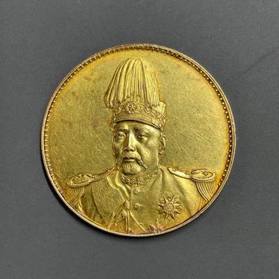 日本大阪雅和auction 2025金秋競賣會第一期 - 袁世凱 飛龍 金幣 41g 真贋品不明，謹慎出價/返品不可