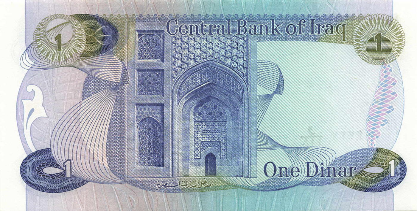 小福收藏拍卖第197期 裸钞场 本期有多张豹子号靓号 百慕大03年50元纪念钞百位号 马来亚和英属婆罗洲开国第一张纸币大冠女王 马来亚 41年1元英王乔六 法属太平洋10000法郎 捷克1000克朗纪念钞千位号  卢森堡 1000法郎  萨尔瓦多样钞 匈牙利 法罗群岛 危地马拉等多国精美纸币 伊拉克 1973年 1 第纳尔 P63a unc