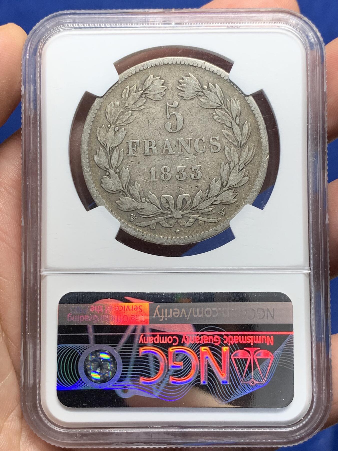 《竞宝斋》第435场 周日，周一2场连拍 （全场包邮）