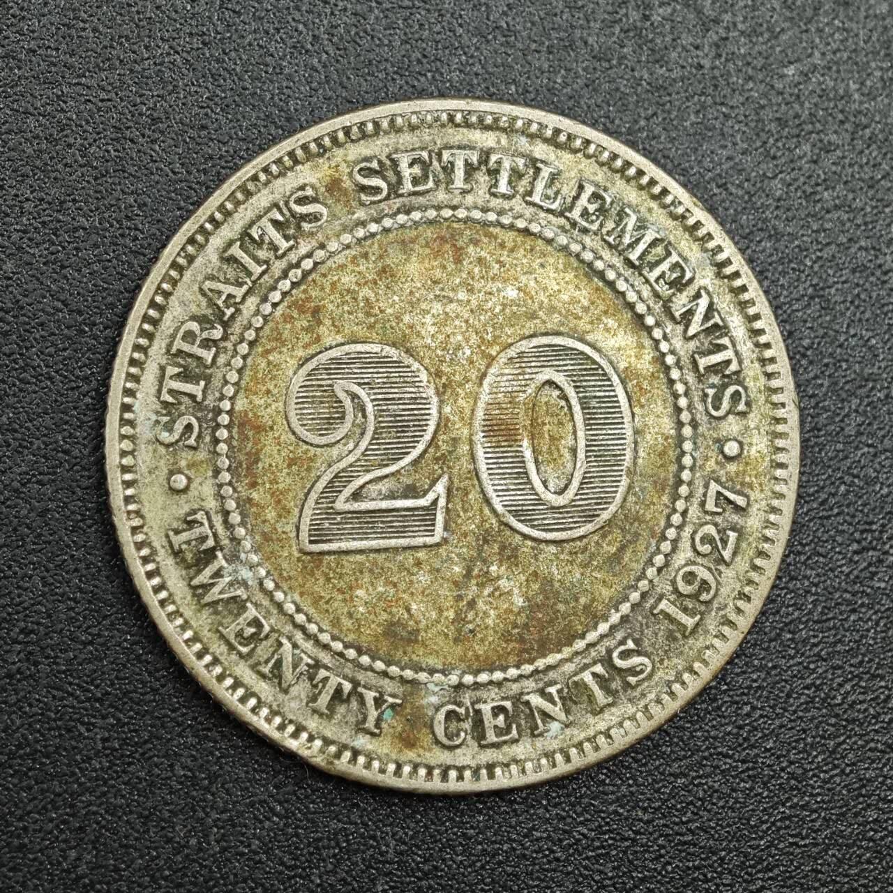 【淘币小摊】实时拍第七百八十七拍   银币套币场   满百包邮可预留二周 每周一统一发货  