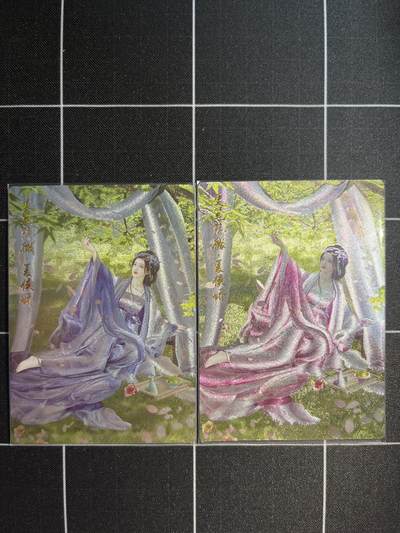 欢迎送拍、免费出卡没坑位费没手续费，各种换旧好卡 - 【裸卡】兰心 夏侯娇一对 卡德曼&西游