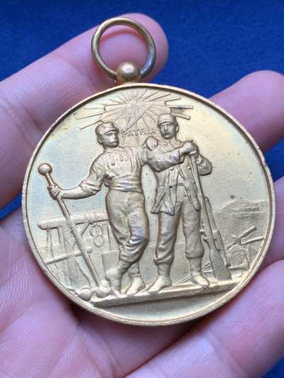 《竞宝斋》第435场 周日，周一2场连拍 （全场包邮） - 法国射击节镀金铜章 带环重约51.5克 50.4mm