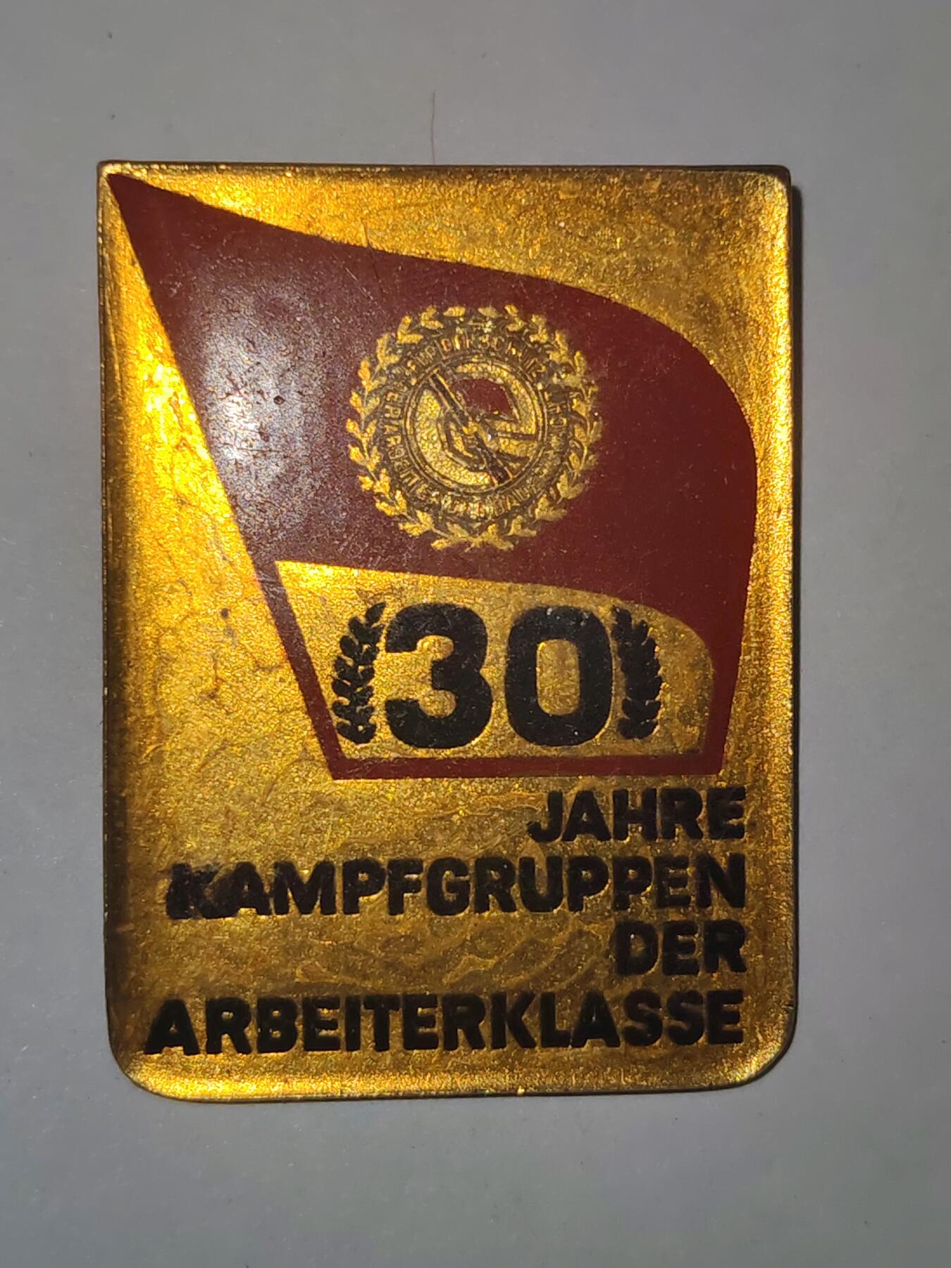 韵星假日拍卖第三十期 -- Rimey Holidays Auction 30 民主德国工战队成立三十周年纪念章