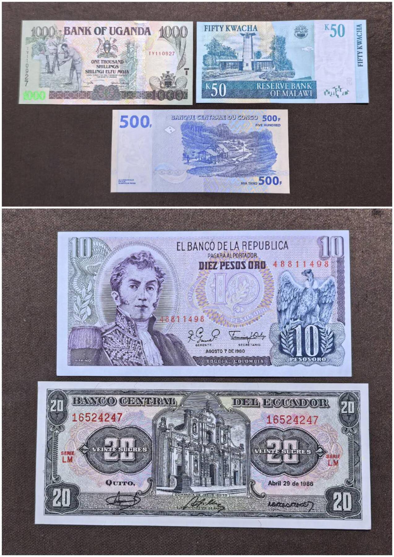 北京马甸外国币专卖第146期，外国纸币币专场，陆续上拍，欢迎关注 全新：民主刚果500法郎纸币 。马拉维50克瓦查 ，一共5张。哥伦比亚10。乌干达1000先令。厄瓜多尔20。