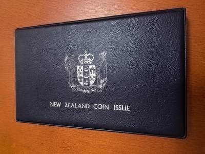 长老汇马年精选第十六场拍卖 - 1973新西兰7枚精制套装，盒证全，8000套