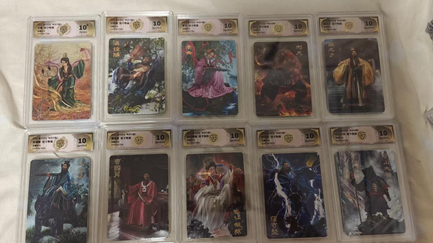 NO.14 好又多金牌大场，双11狂欢！每周一站式配齐，方便凑单！（周6晚8点截拍，卖家送拍0抽成！）