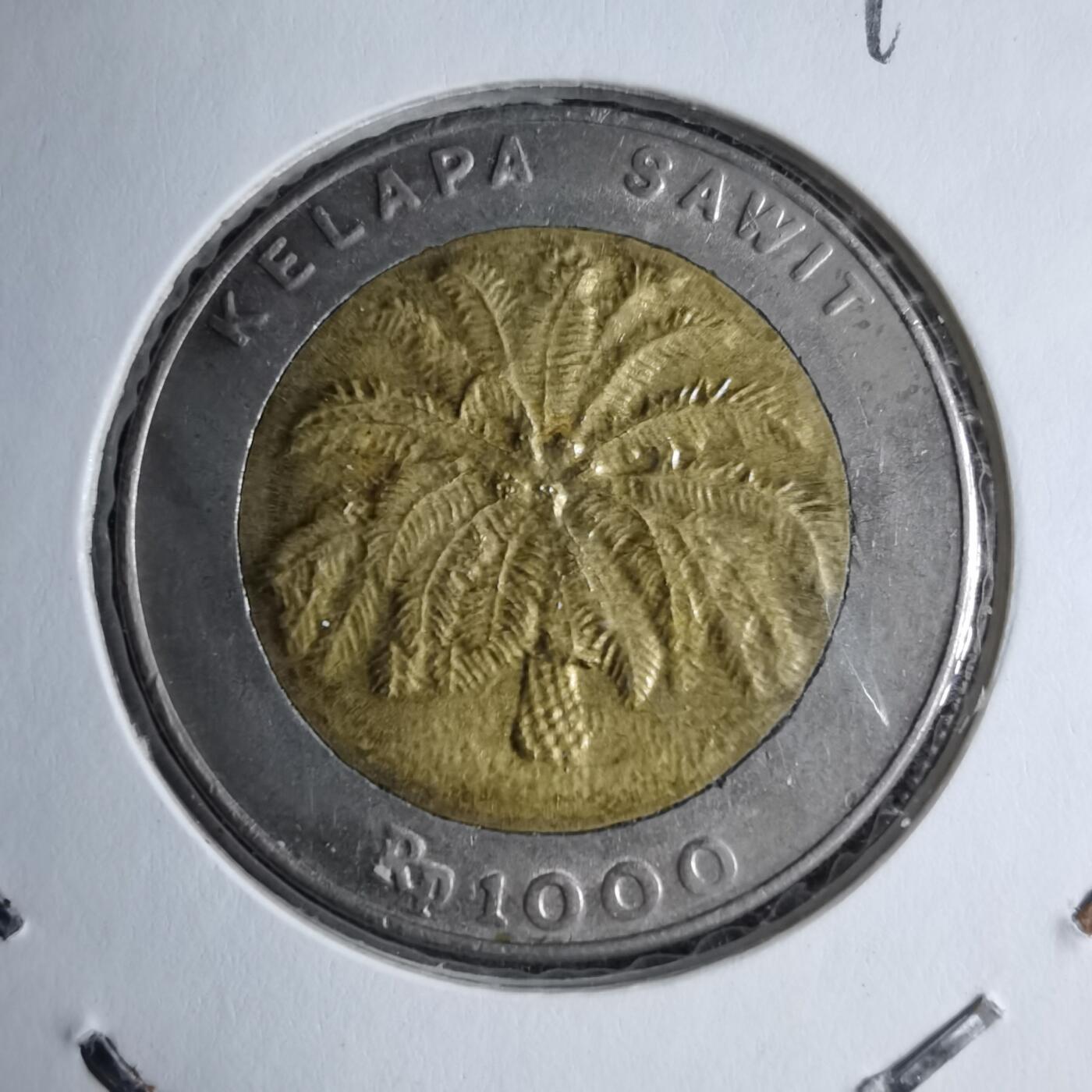 沼泽如烟--第890场 印度尼西亚1996年1000卢比