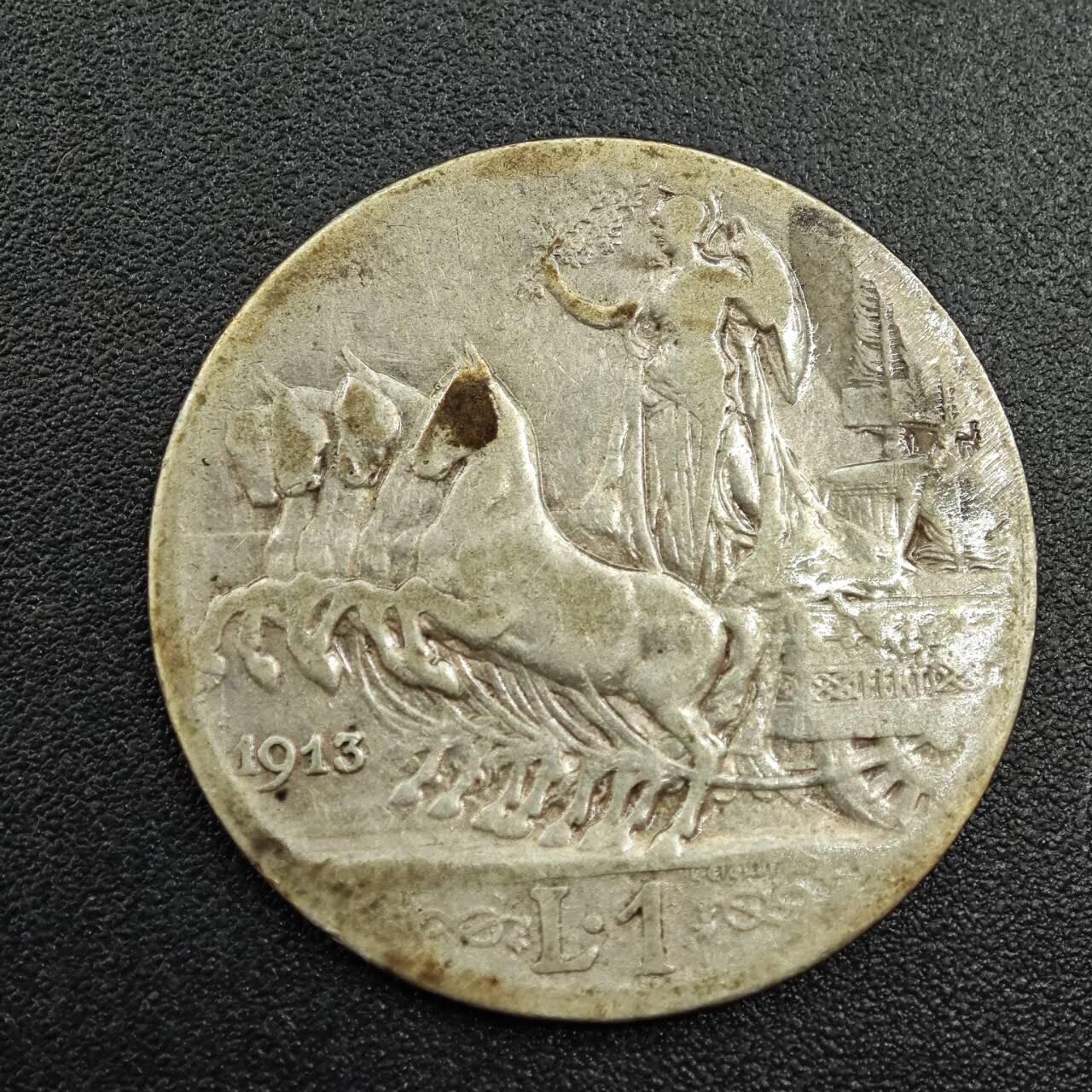 【淘币小摊】实时拍第七百八十七拍   银币套币场   满百包邮可预留二周 每周一统一发货   意大利1913年马车1里拉银币有清漆保护