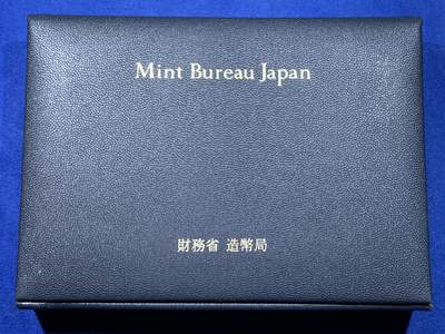 《竞宝斋》第435场 周日，周一2场连拍 （全场包邮） - 2002年日本大藏省造币局精制套币，细节见图