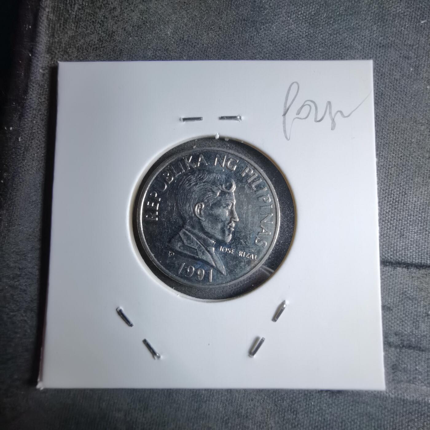 沼泽如烟--第890场 菲律宾1991年1比索