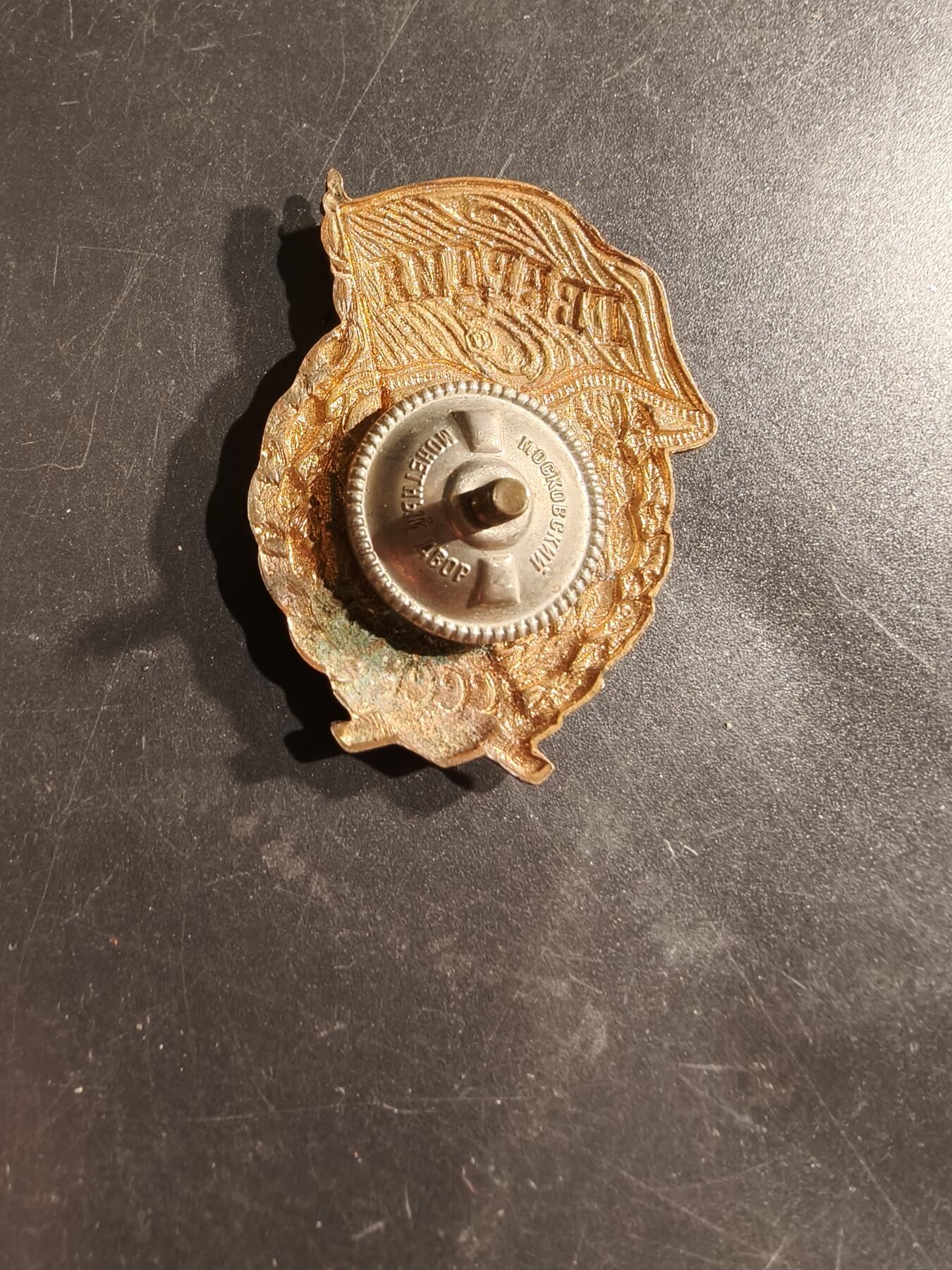 老王徽章第161期