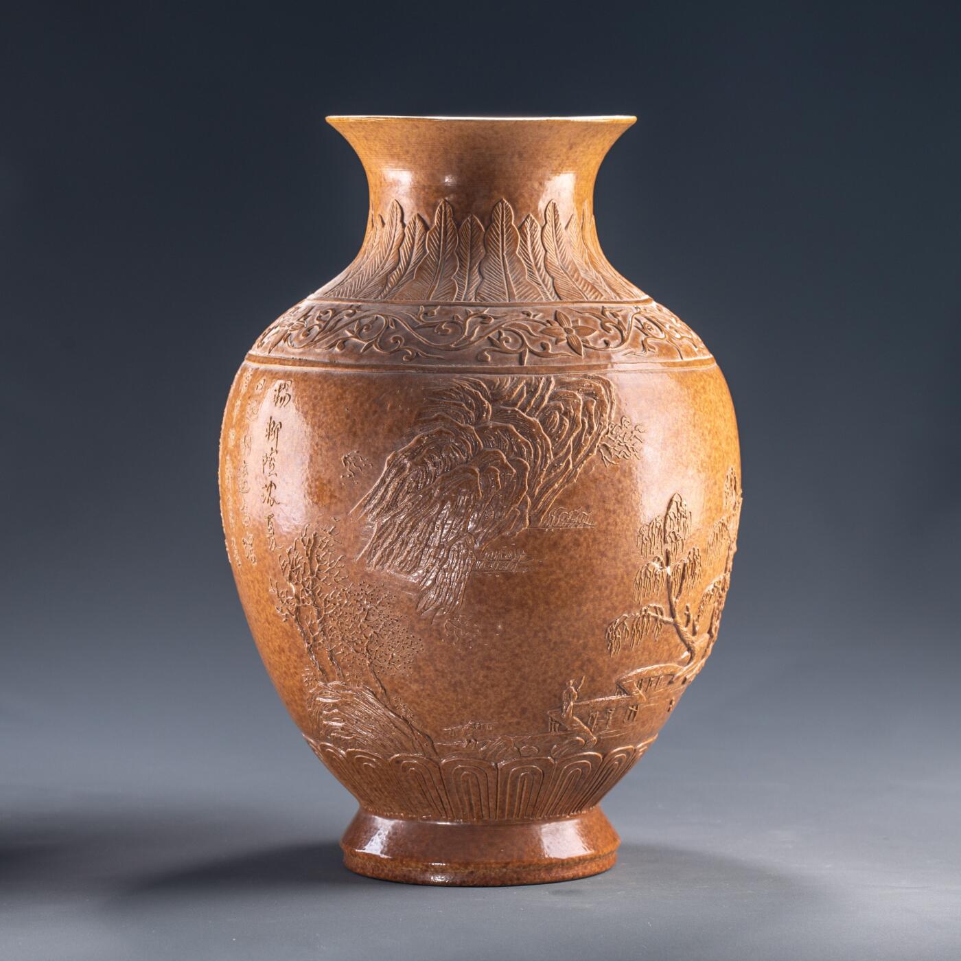 日本大阪雅和auction 2025金秋競賣會第一期