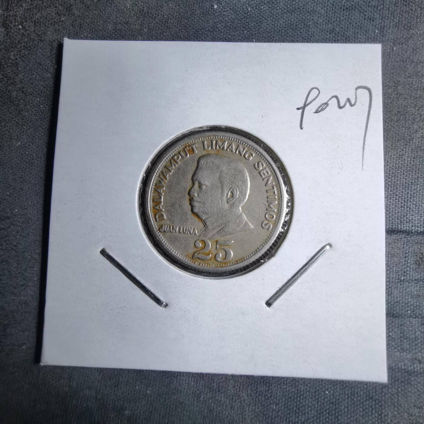 沼泽如烟--第890场