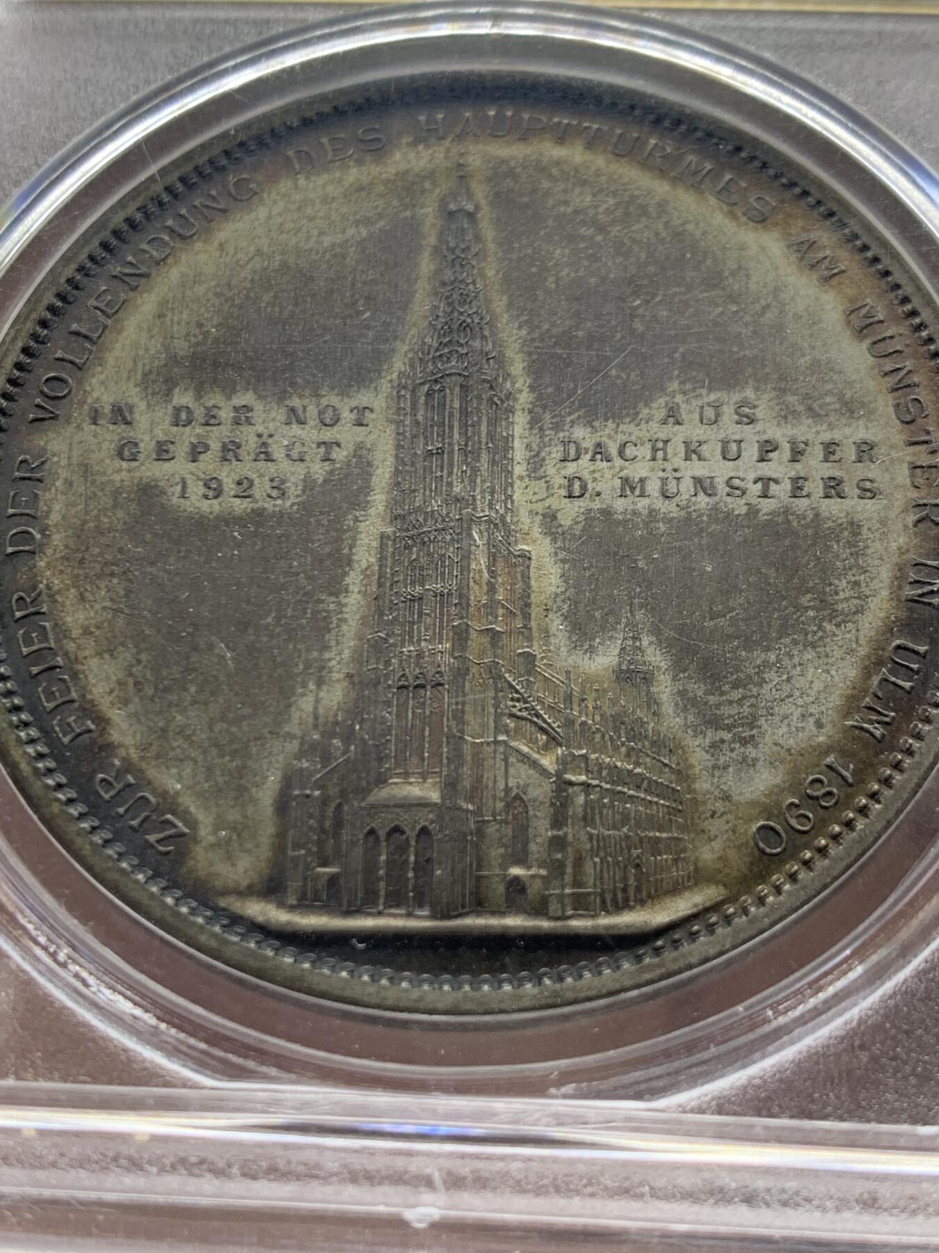 《竞宝斋》第435场 周日，周一2场连拍 （全场包邮）