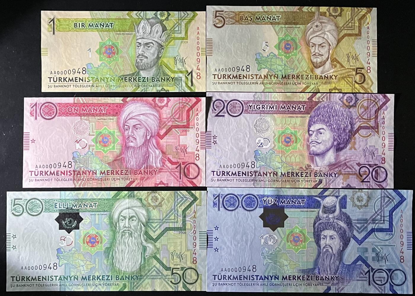 小福收藏拍卖第197期 裸钞场 本期有多张豹子号靓号 百慕大03年50元纪念钞百位号 马来亚和英属婆罗洲开国第一张纸币大冠女王 马来亚 41年1元英王乔六 法属太平洋10000法郎 捷克1000克朗纪念钞千位号  卢森堡 1000法郎  萨尔瓦多样钞 匈牙利 法罗群岛 危地马拉等多国精美纸币 土库曼斯坦 2009年 1 5 10 20 50 100马纳特 AA冠 全同百位小号948号 6张套 unc