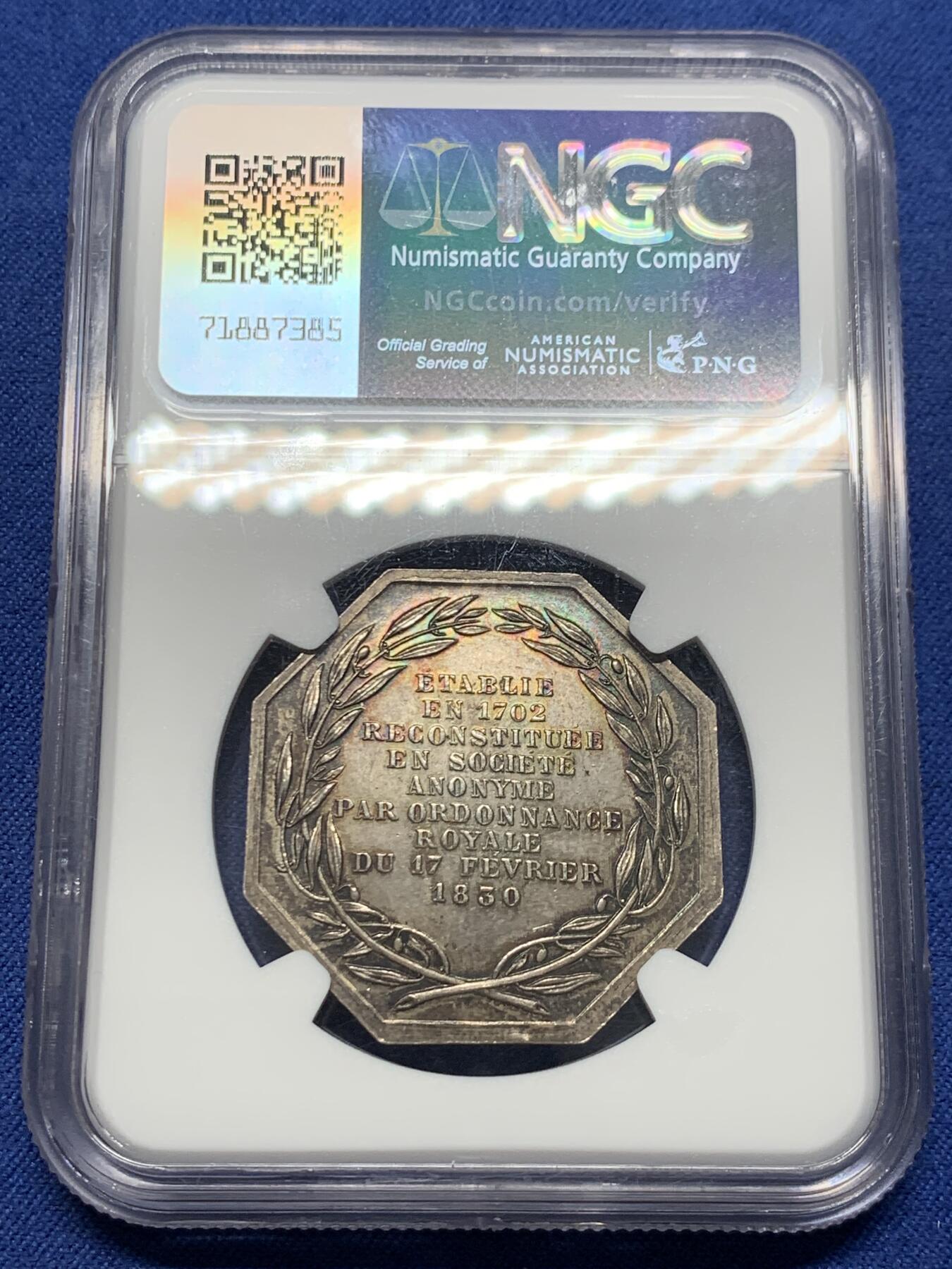 《竞宝斋》第435场 周日，周一2场连拍 （全场包邮） NGC MS64 原光带彩 法国1830年皇家镜子公司八角银章，双天使服侍维纳斯照镜子