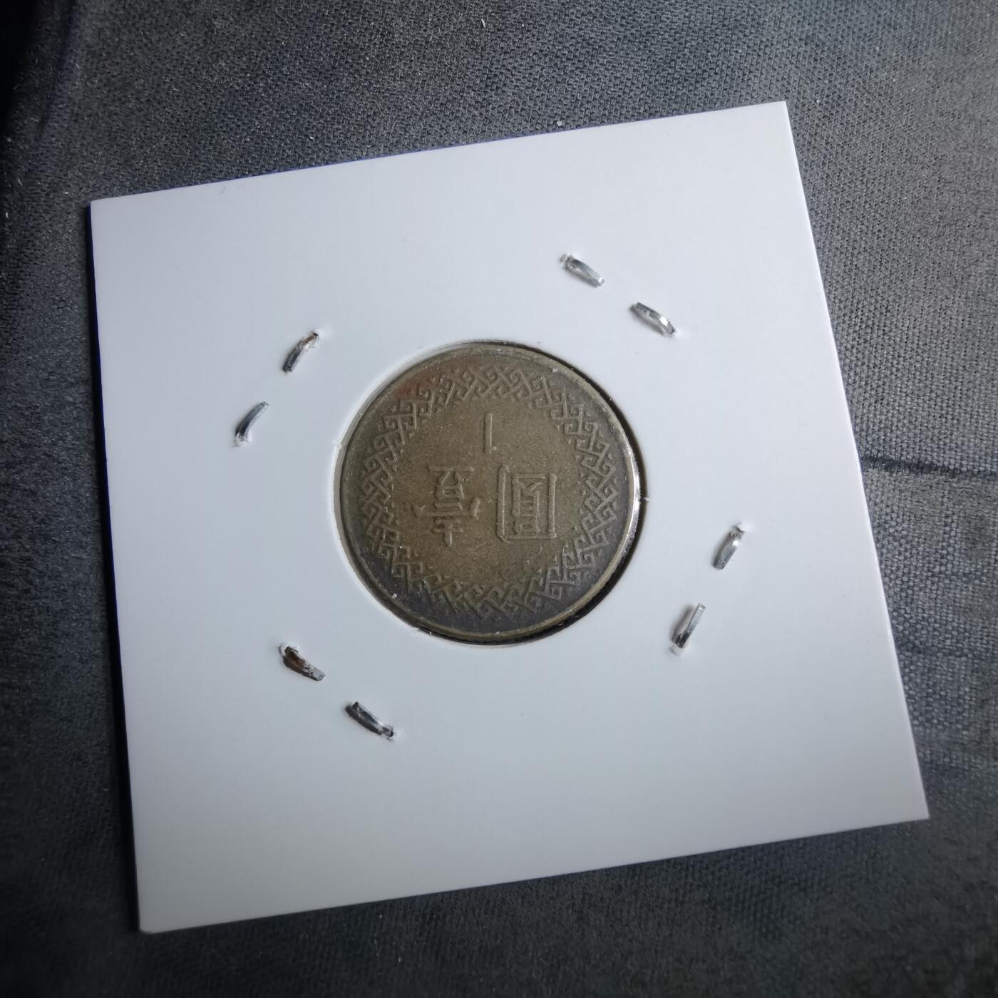 沼泽如烟--第891场