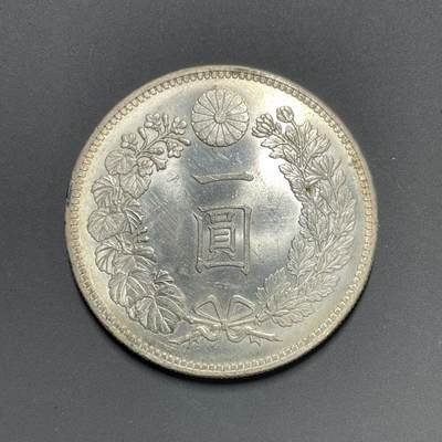 日本大阪雅和auction 2025金秋競賣會第一期 - 大日本 明治 29年 UNC 保真/返品不可