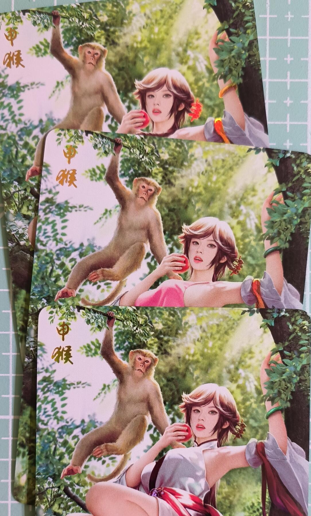 C先生卡牌 第15期 元集纪·刷子签·罐儿签·毒瘤签(持续收拍品中...) 【彩闪】燎原《十二生肖》申猴 三渐变