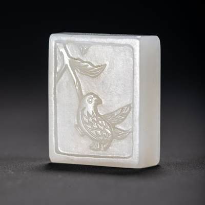 日本大阪雅和auction 2025金秋競賣會第一期 - 清 白玉喜鵲方形佩 尺寸:L:2.6 W:2.1 H:0.8cm