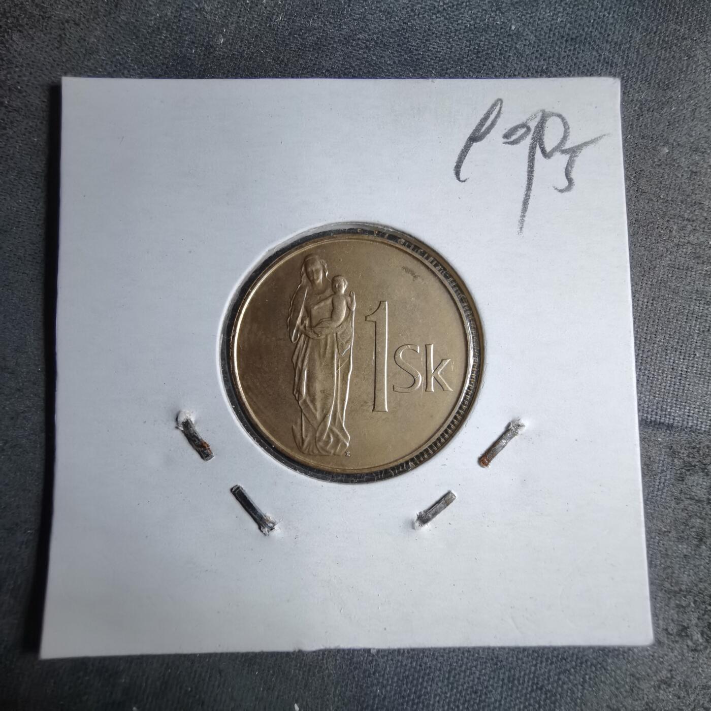 沼泽如烟--第890场 斯洛伐克1994年1克朗