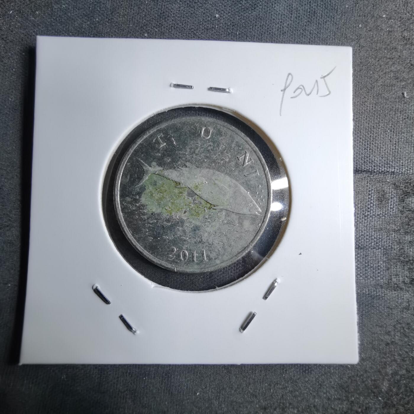 沼泽如烟--第890场 克罗地亚2011年2库纳