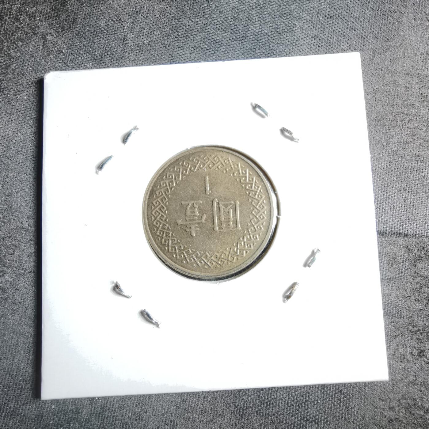 沼泽如烟--第891场