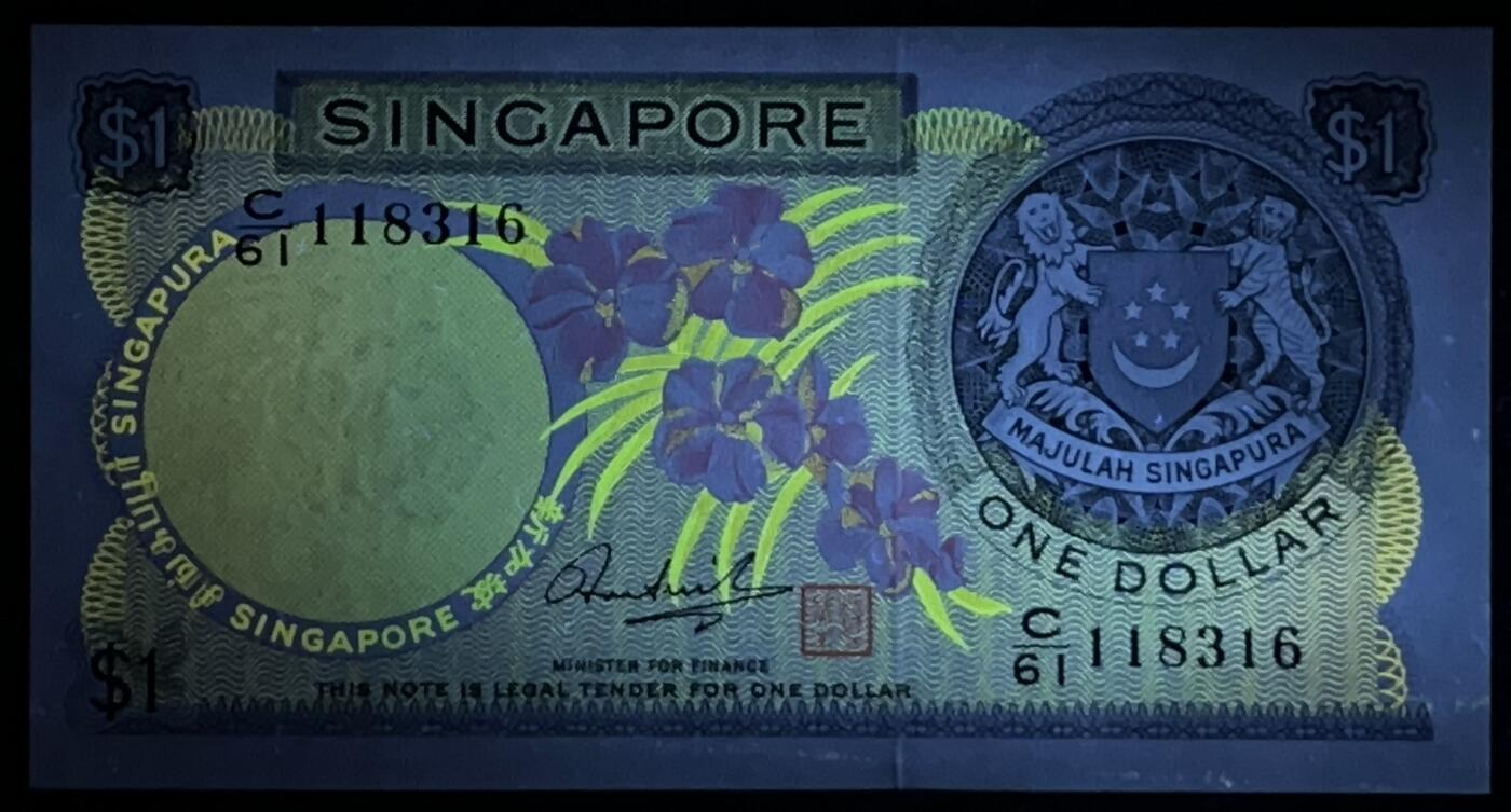 小福收藏拍卖第197期 裸钞场 本期有多张豹子号靓号 百慕大03年50元纪念钞百位号 马来亚和英属婆罗洲开国第一张纸币大冠女王 马来亚 41年1元英王乔六 法属太平洋10000法郎 捷克1000克朗纪念钞千位号  卢森堡 1000法郎  萨尔瓦多样钞 匈牙利 法罗群岛 危地马拉等多国精美纸币