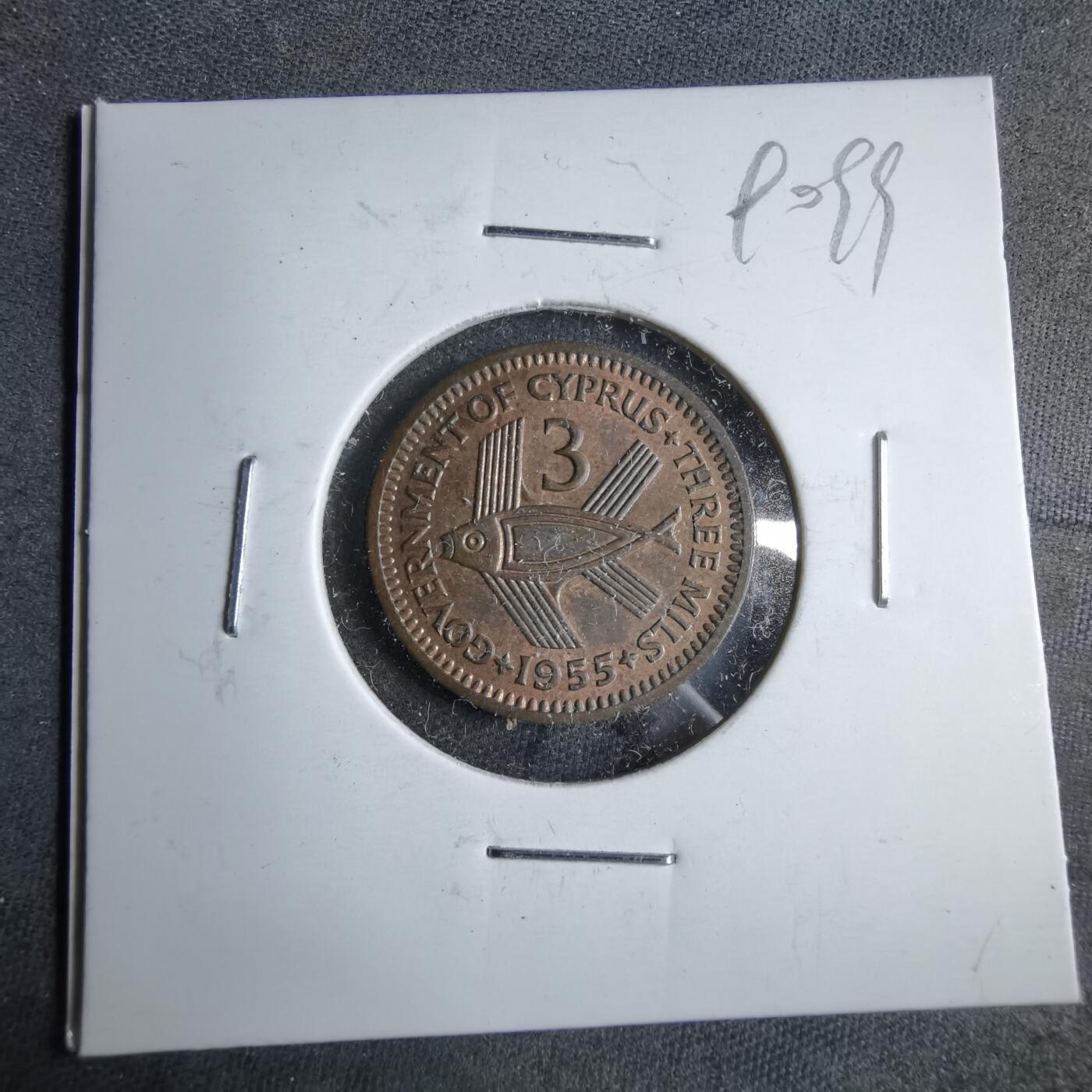 沼泽如烟--第890场 塞浦路斯1955年3米尔