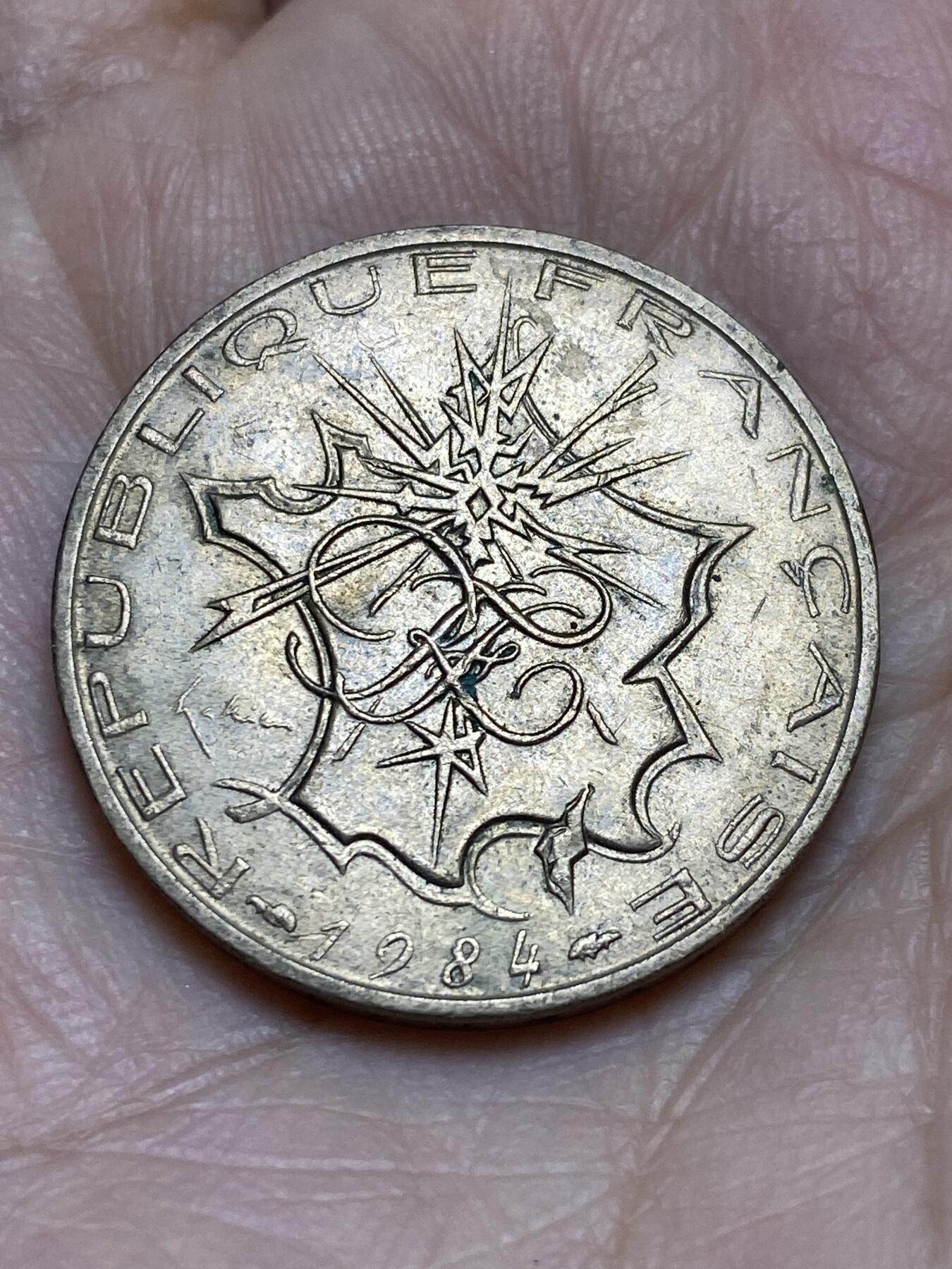 2025年第一百二十二场(总第一百四十八场）外国好品散币(免佣金) 法国🇫🇷1984年10法郎