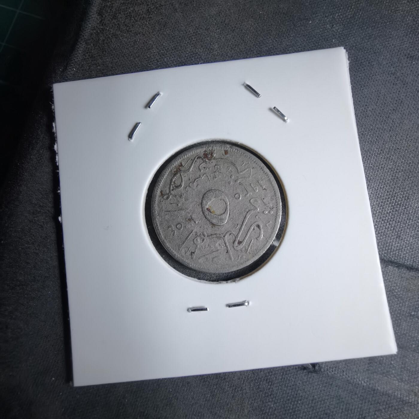 沼泽如烟--第890场 埃及