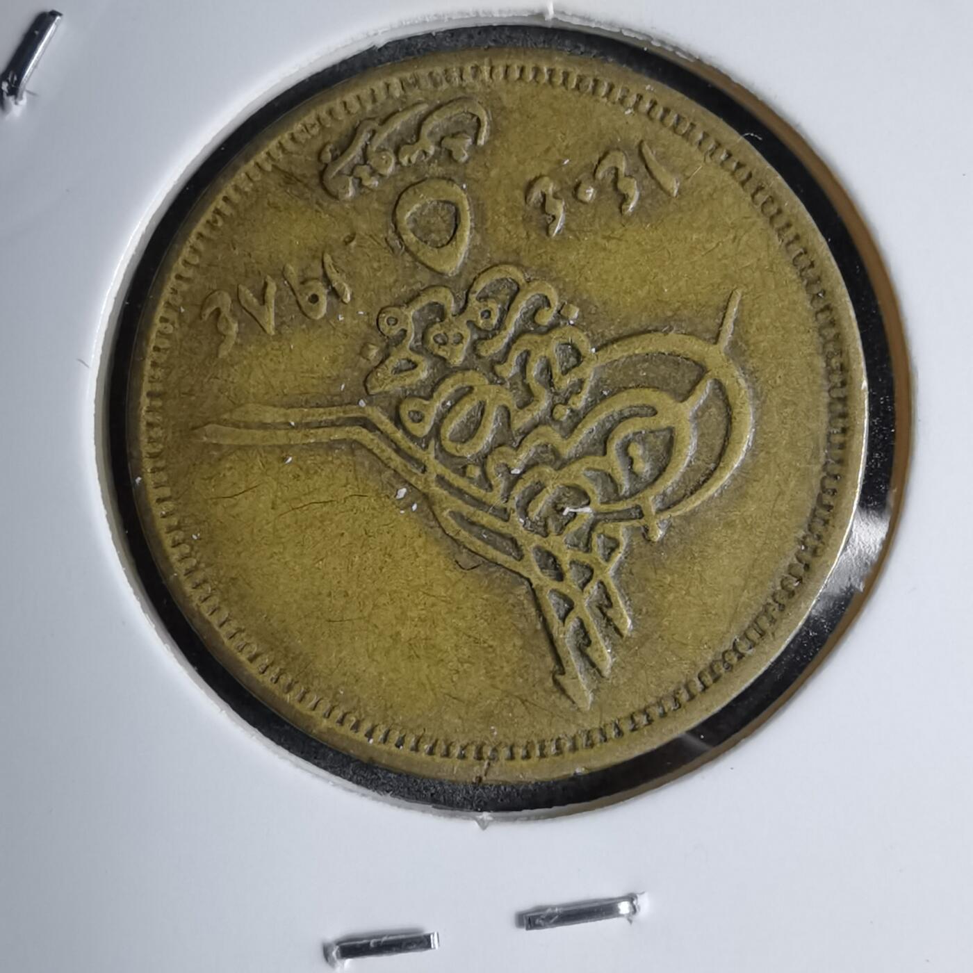 沼泽如烟--第890场 埃及金字塔