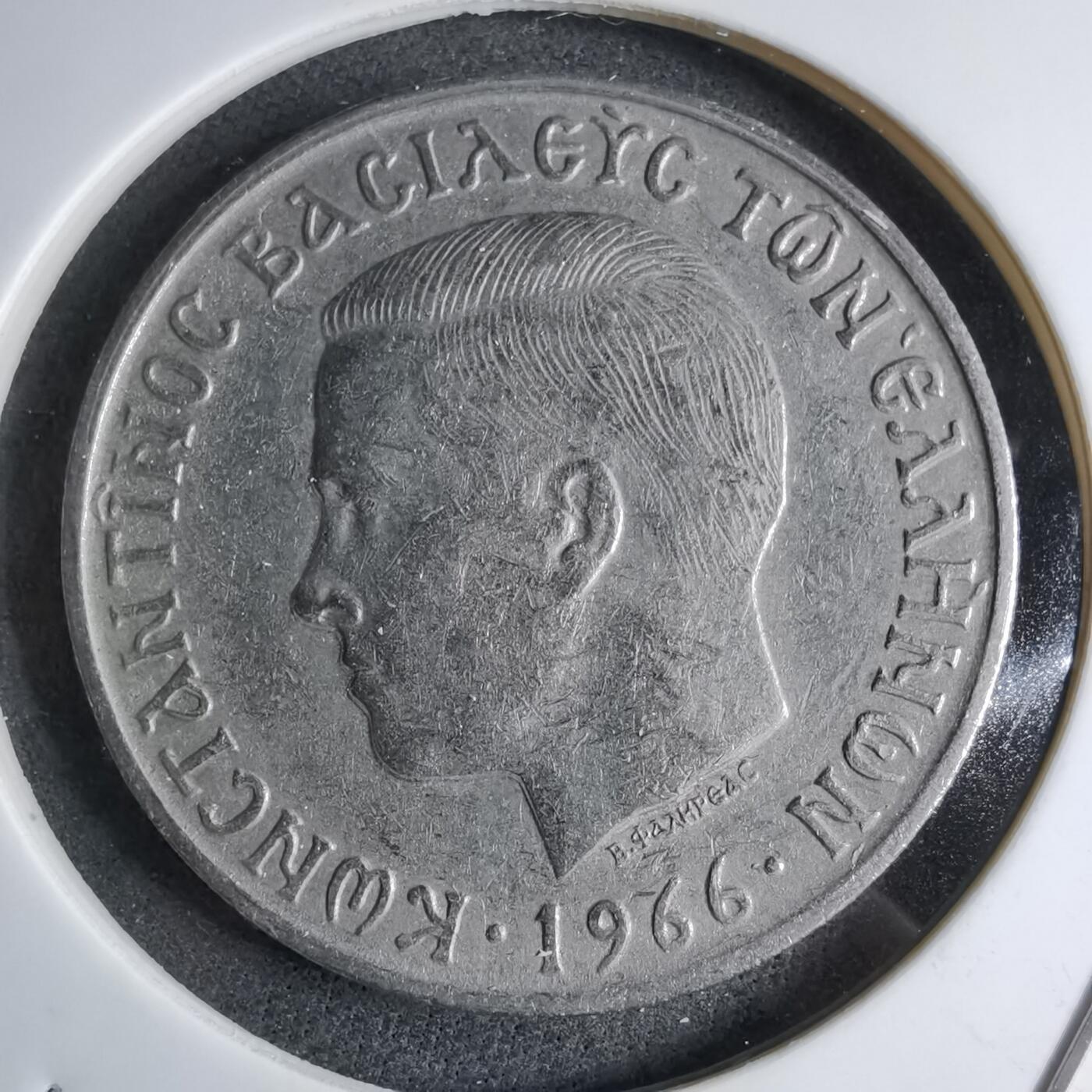 沼泽如烟--第890场 希腊1966年5德拉克马