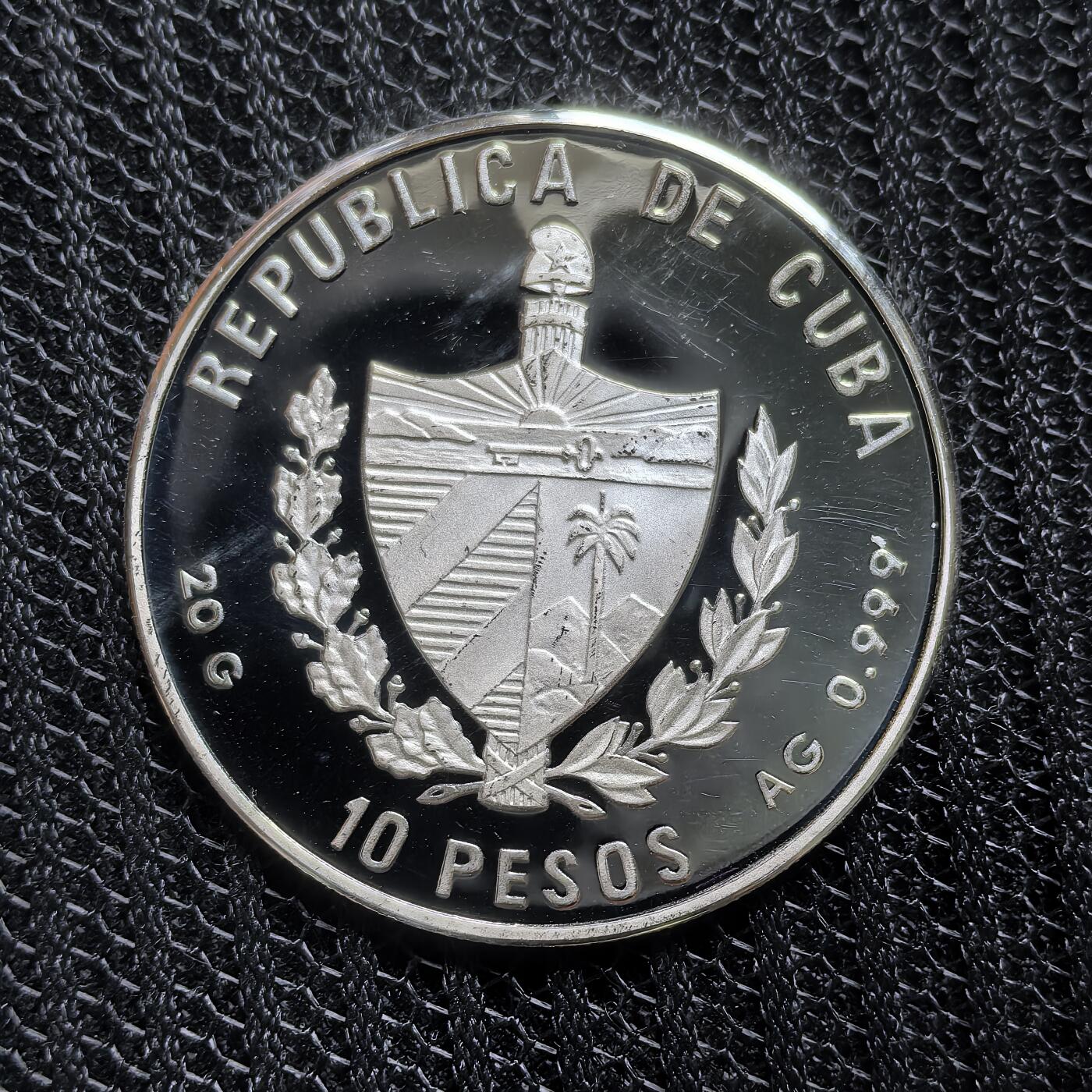 道一币馆币章第一百五十四场 古巴1994年加勒比海动物群-瓶鼻海豚10比索精制银币  20g 999S