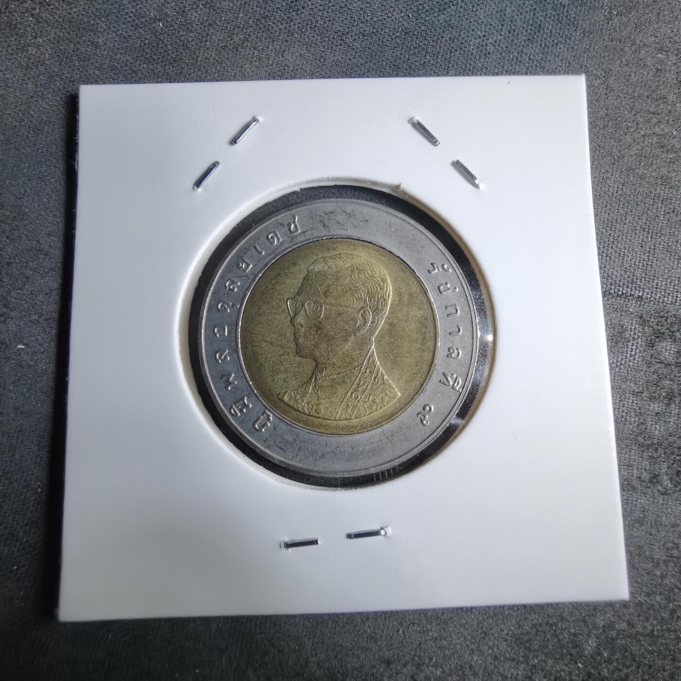 沼泽如烟--第890场 泰国