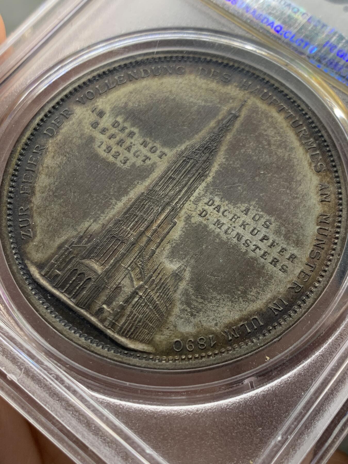 《竞宝斋》第435场 周日，周一2场连拍 （全场包邮）