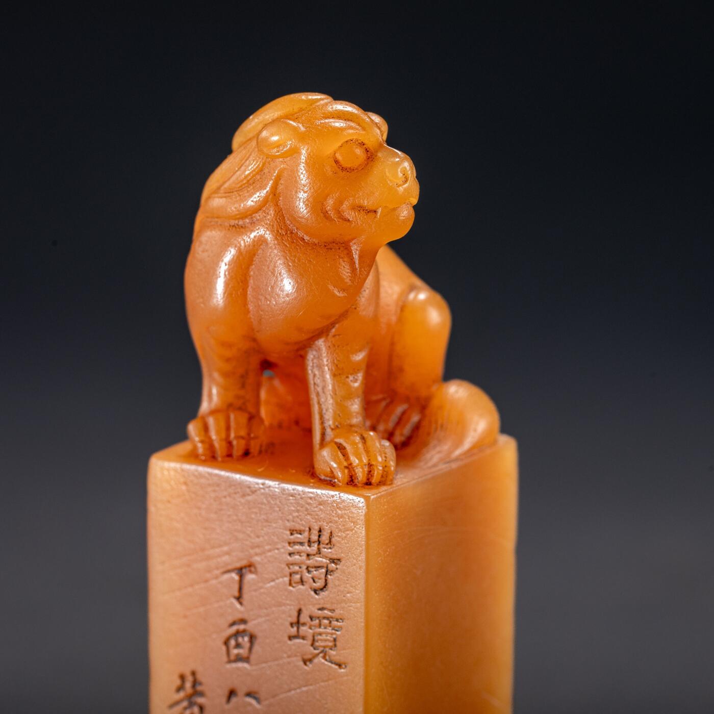 日本大阪雅和auction 2025金秋競賣會第一期