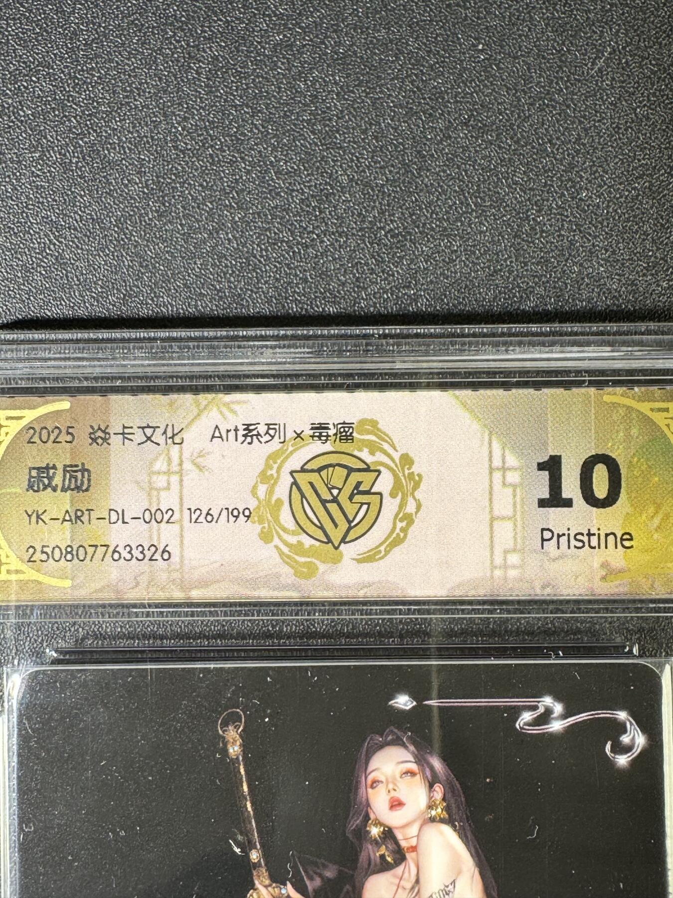 NO.14 好又多金牌大场，双11狂欢！每周一站式配齐，方便凑单！（周6晚8点截拍，卖家送拍0抽成！）