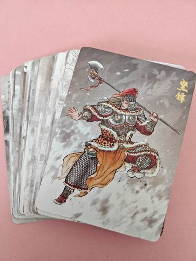 NO.14 好又多金牌大场，双11狂欢！每周一站式配齐，方便凑单！（周6晚8点截拍，卖家送拍0抽成！） - 【套卡】超吉梦 光武云台将 普卡28张一套