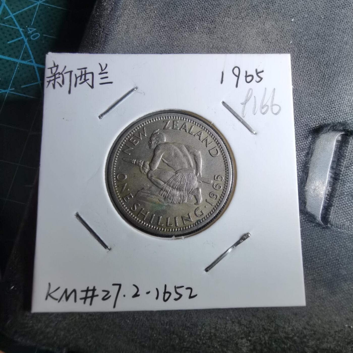 沼泽如烟--第891场